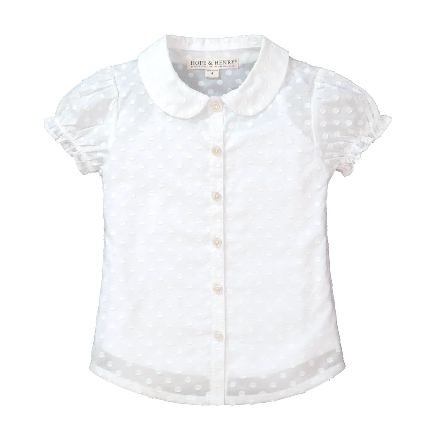 Top and Tank 2-Piece Set