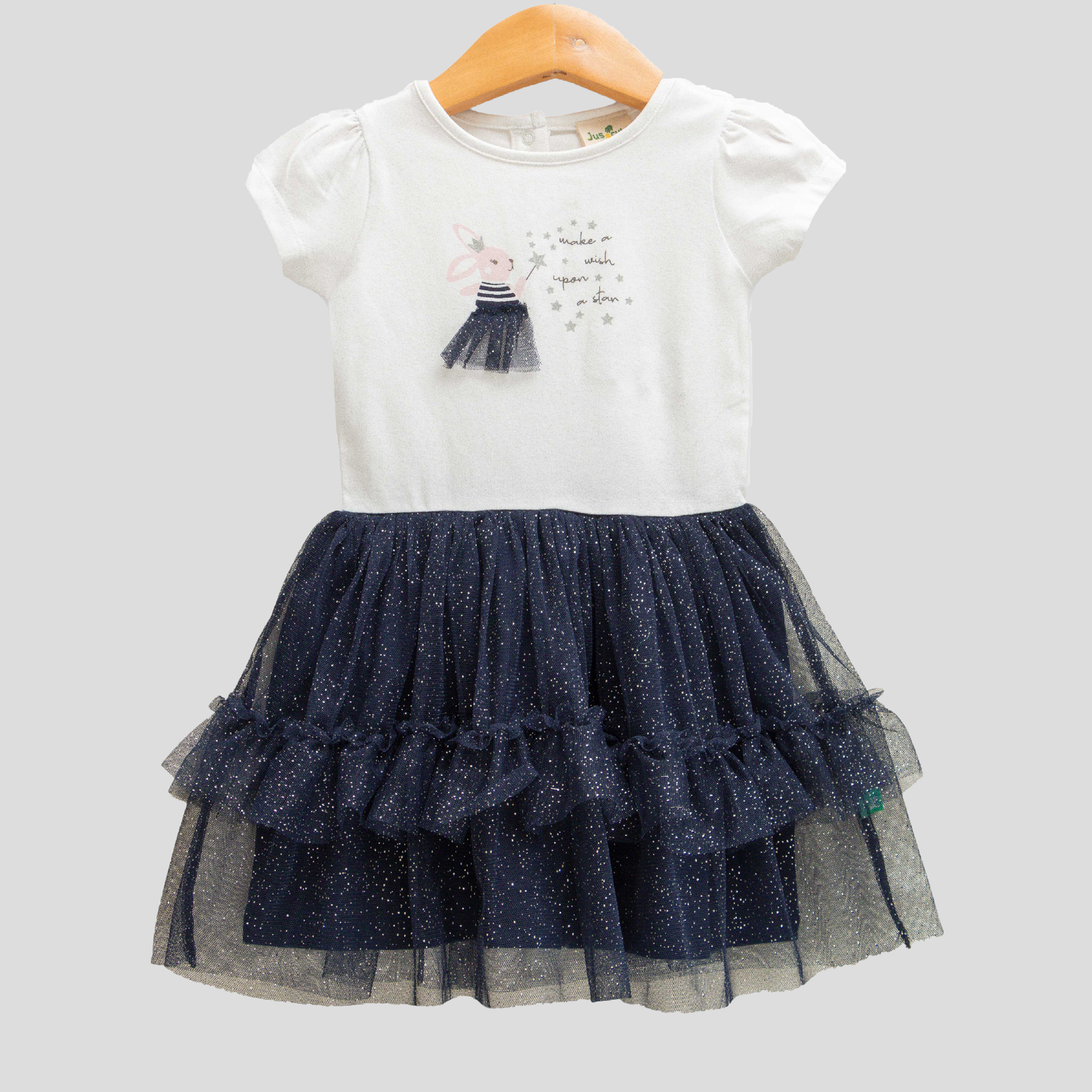 Ruffle Tulle Flair Dress