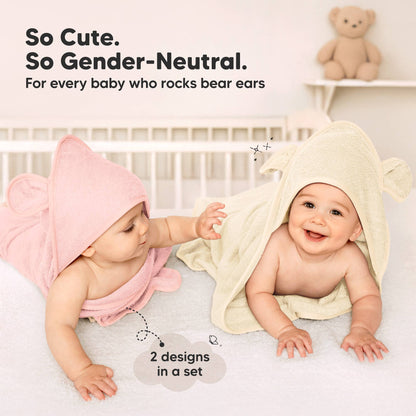 2-pack Snuggle Baby Hooded Towels