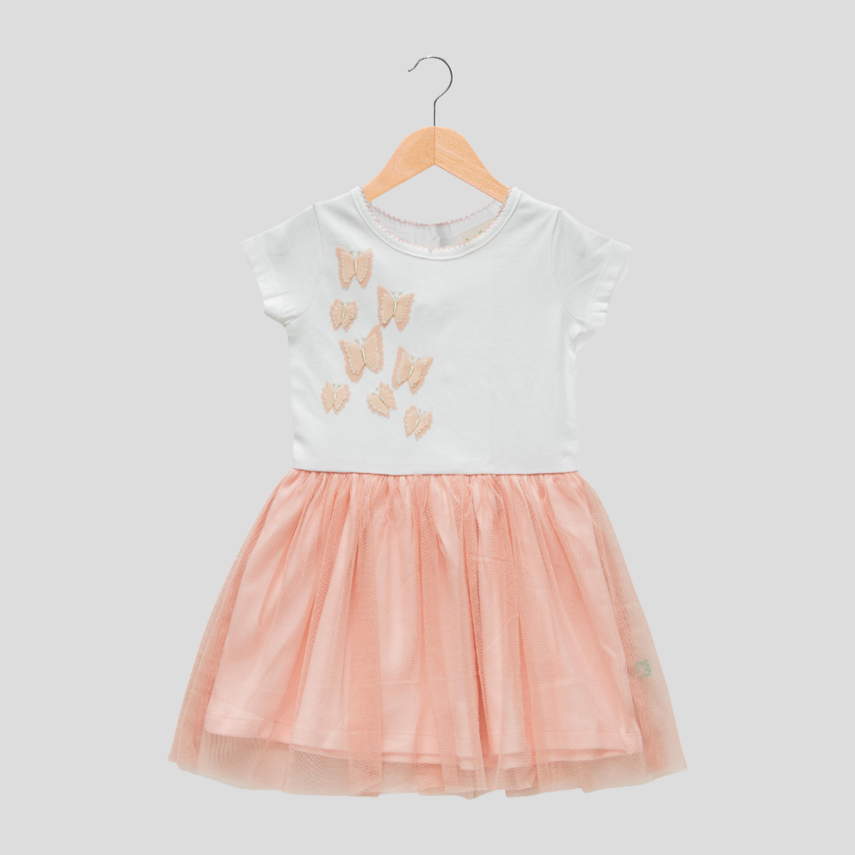Butterfly Tulle Flair Dress