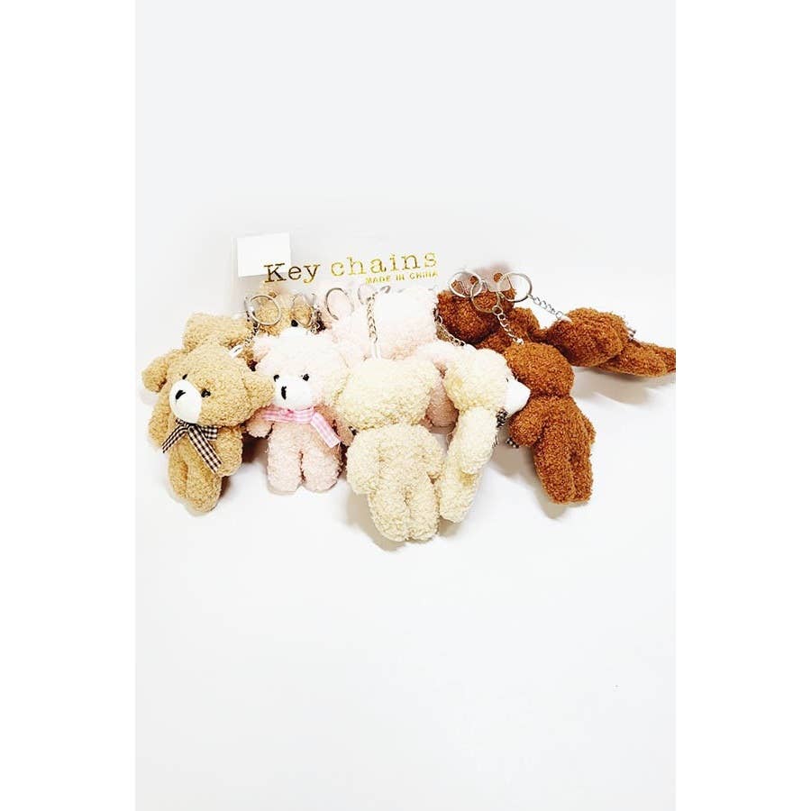 Fluffy Bear Key Chain