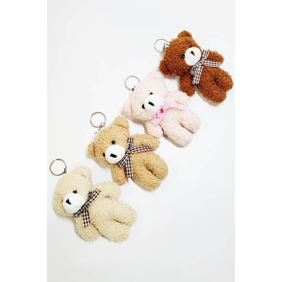 Fluffy Bear Key Chain