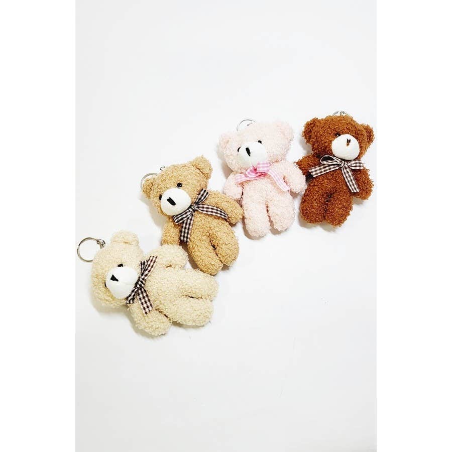 Fluffy Bear Key Chain