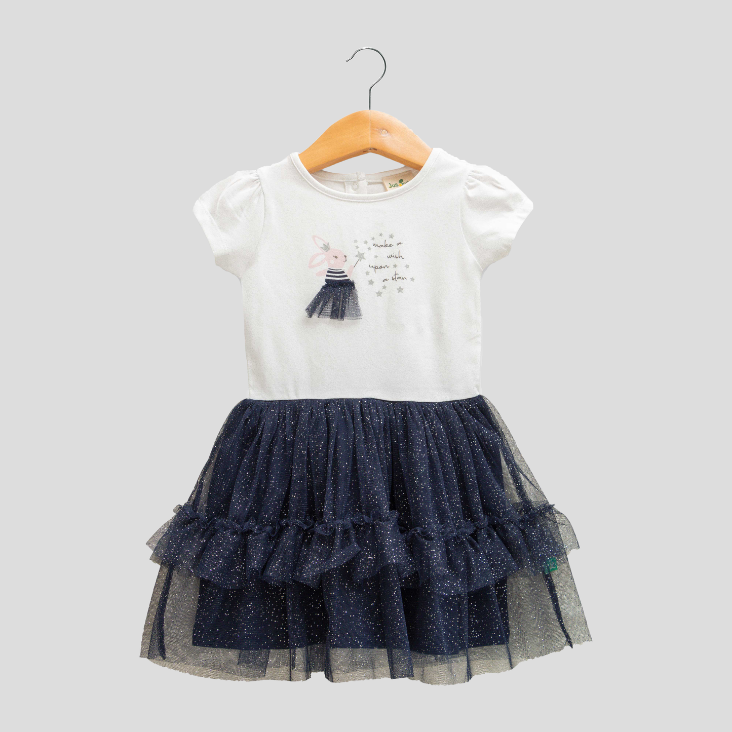 Ruffle Tulle Flair Dress